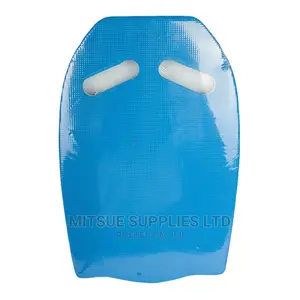 Swimming Kicking Board