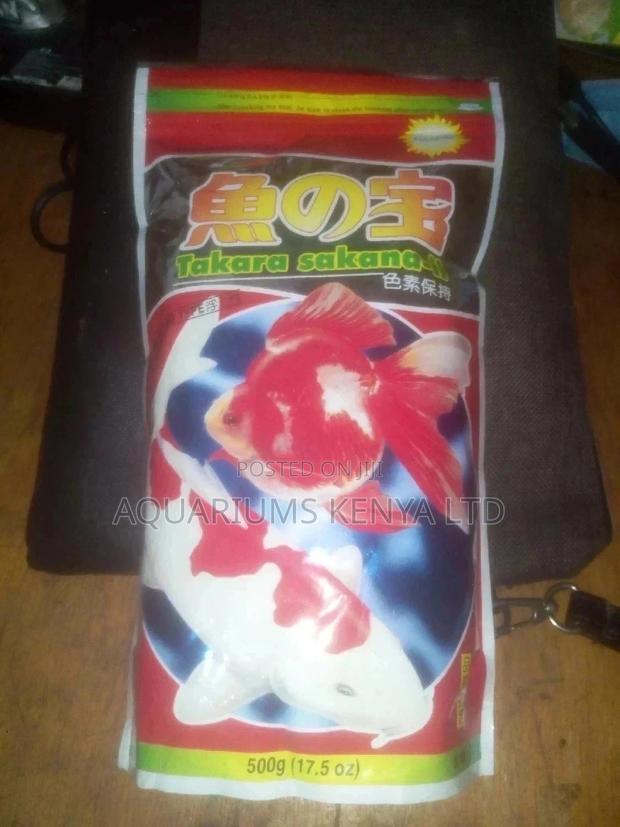 Fish Pellets 500g - main view