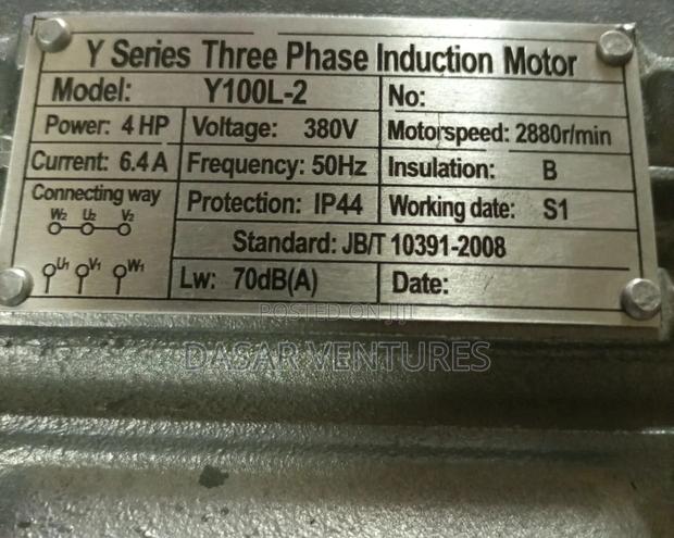 Air Compressor 200l Electric - thumbnail 3