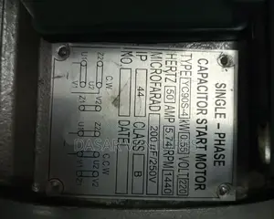 Aico Milking Machine