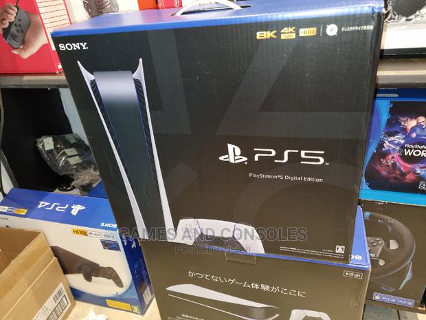 Ps5 Digital - main view