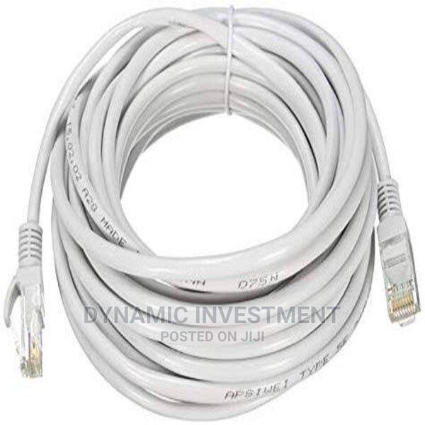5M Patch Cord/Ethernet Cable - main view