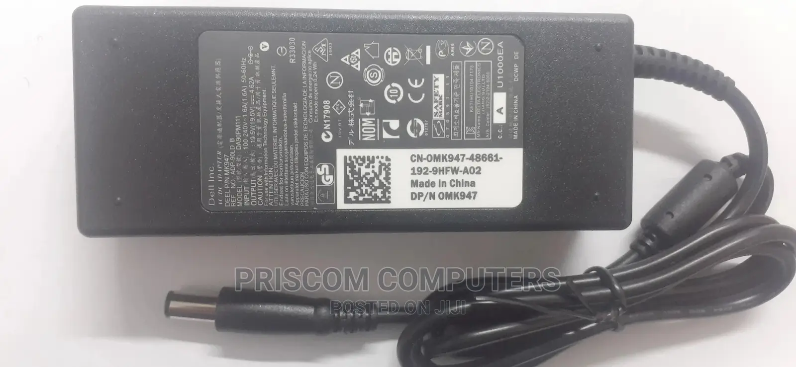 Dell Laptop Charger - Big Pin 19V ,4.62A