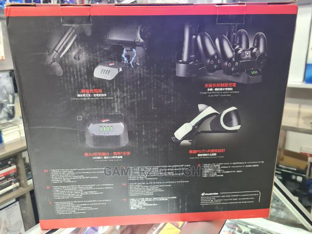 Flash Fire All in One Charging Station - thumbnail 2