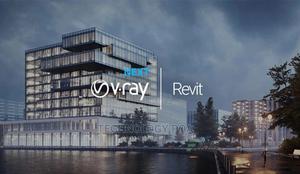 V-Ray Next for Revit Benefits - thumbnail 2
