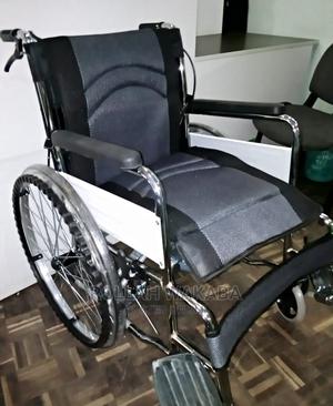 Wheelchair With Commode - main view
