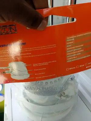 Horizon Shower