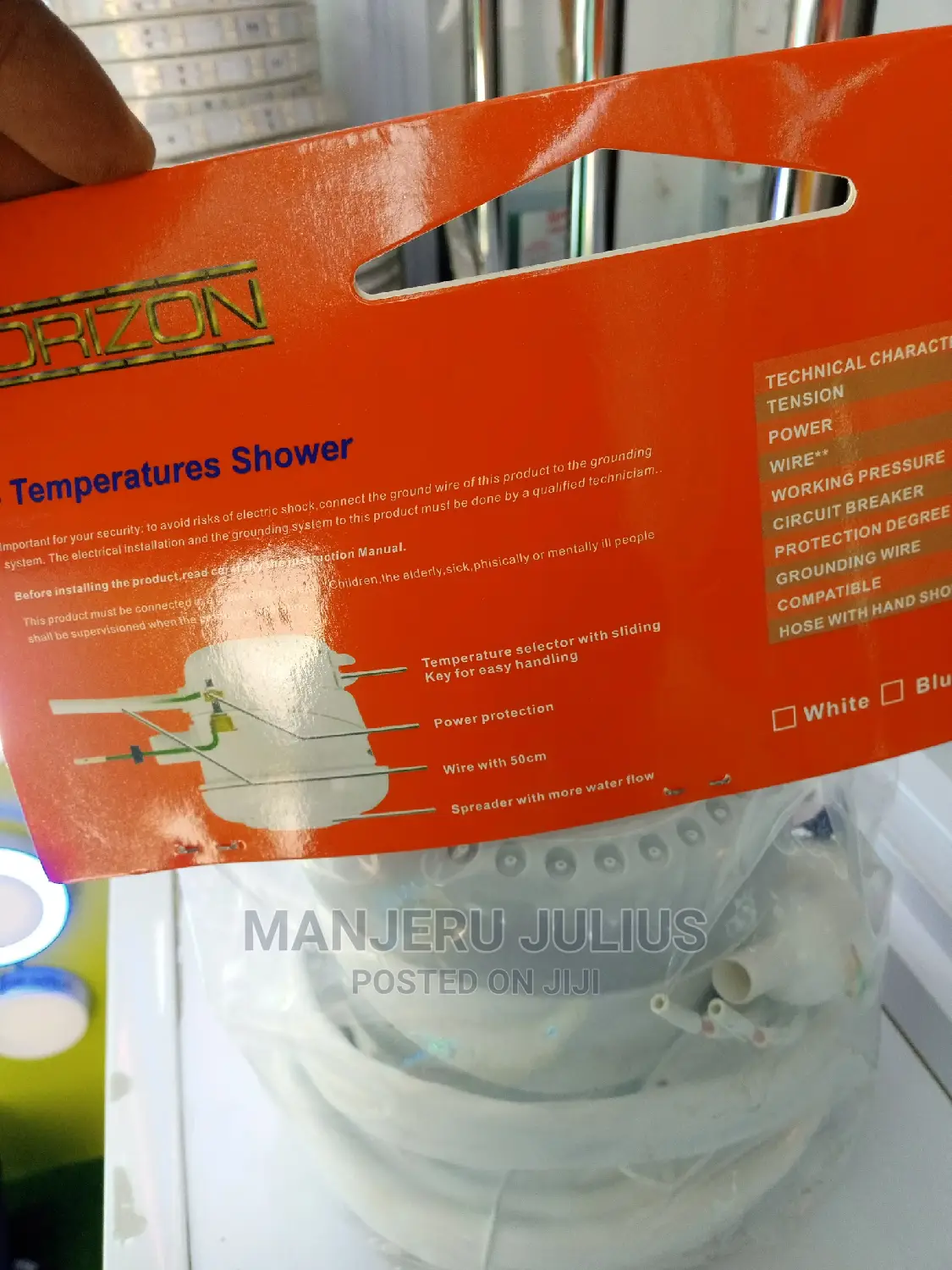 Horizon Shower