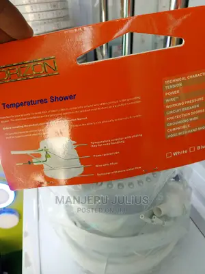 Horizon Shower