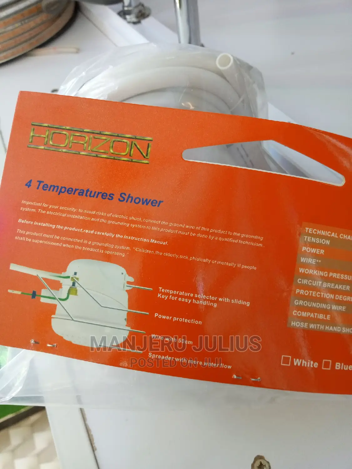 Horizon Shower