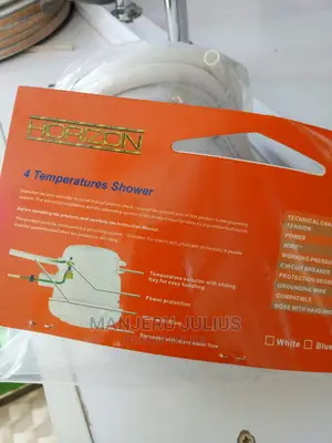 Horizon Shower