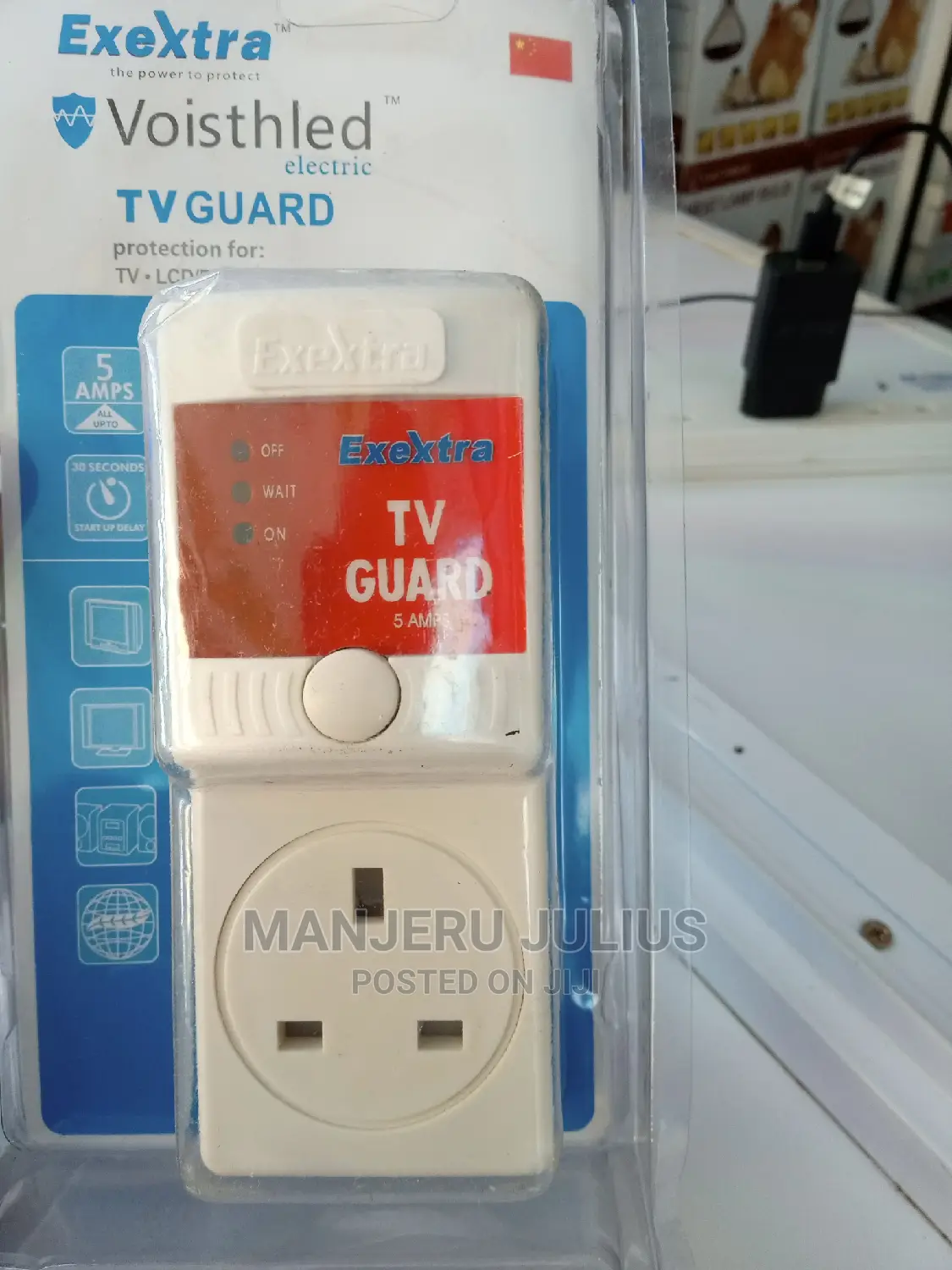 Exextra Tv Guard