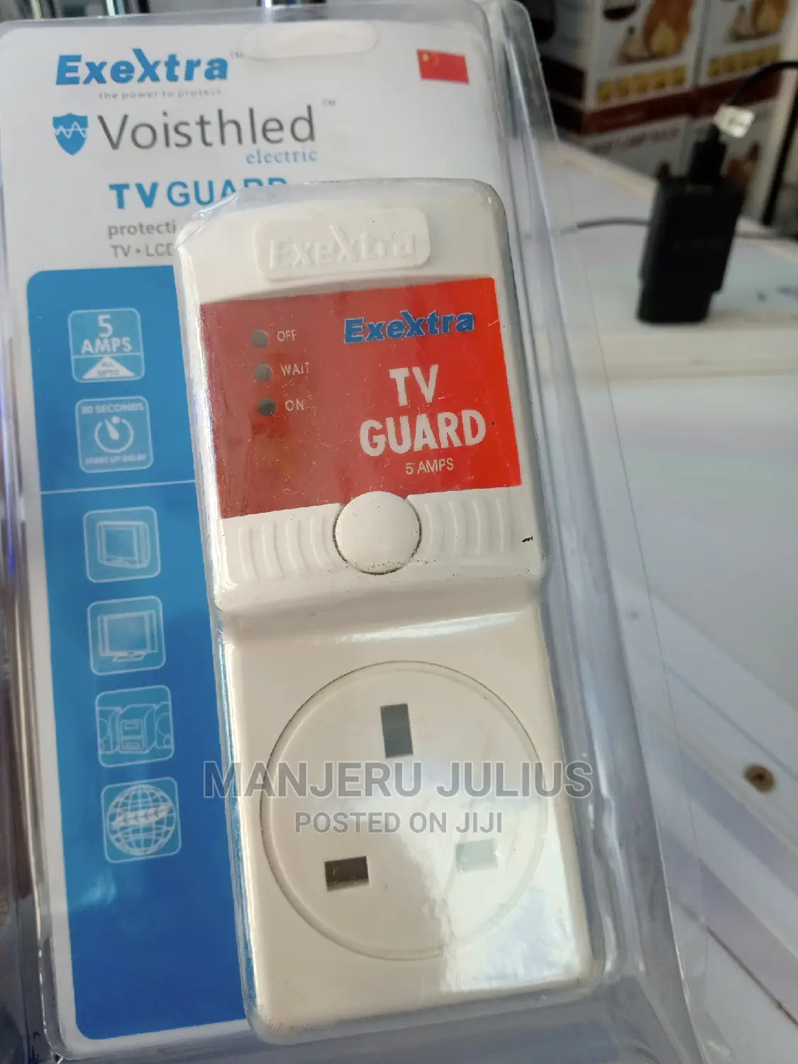 Exextra Tv Guard