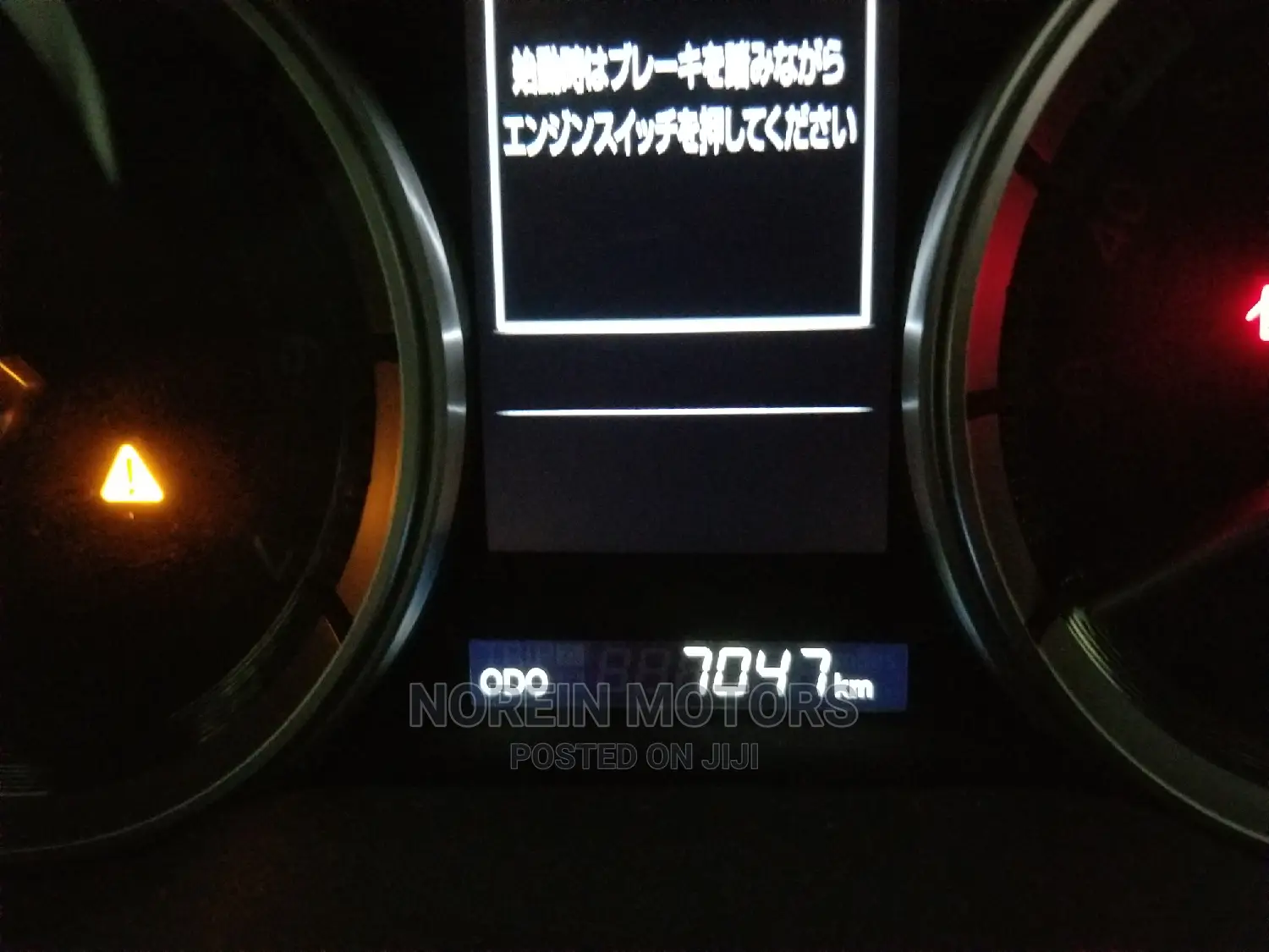 Toyota Land Cruiser 2016 Black