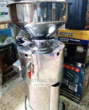 Super Peanut Butter Grinder - thumbnail 2