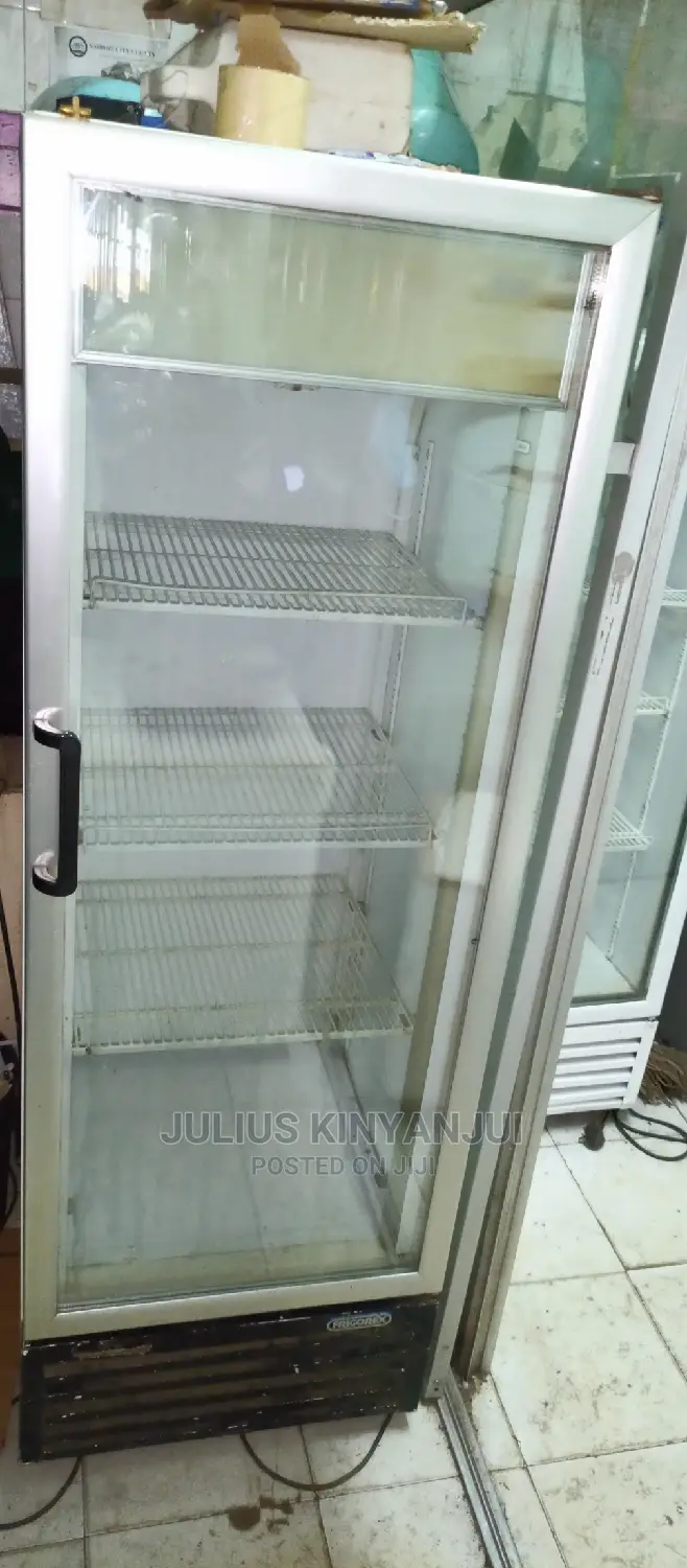 420L Display Fridge