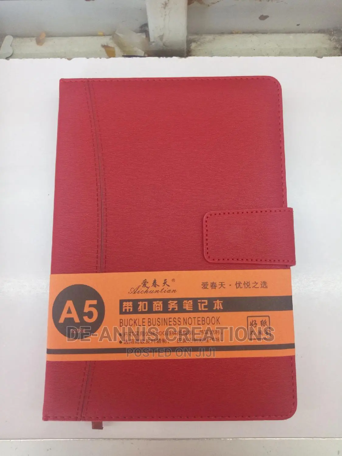 A5 Button Notebook