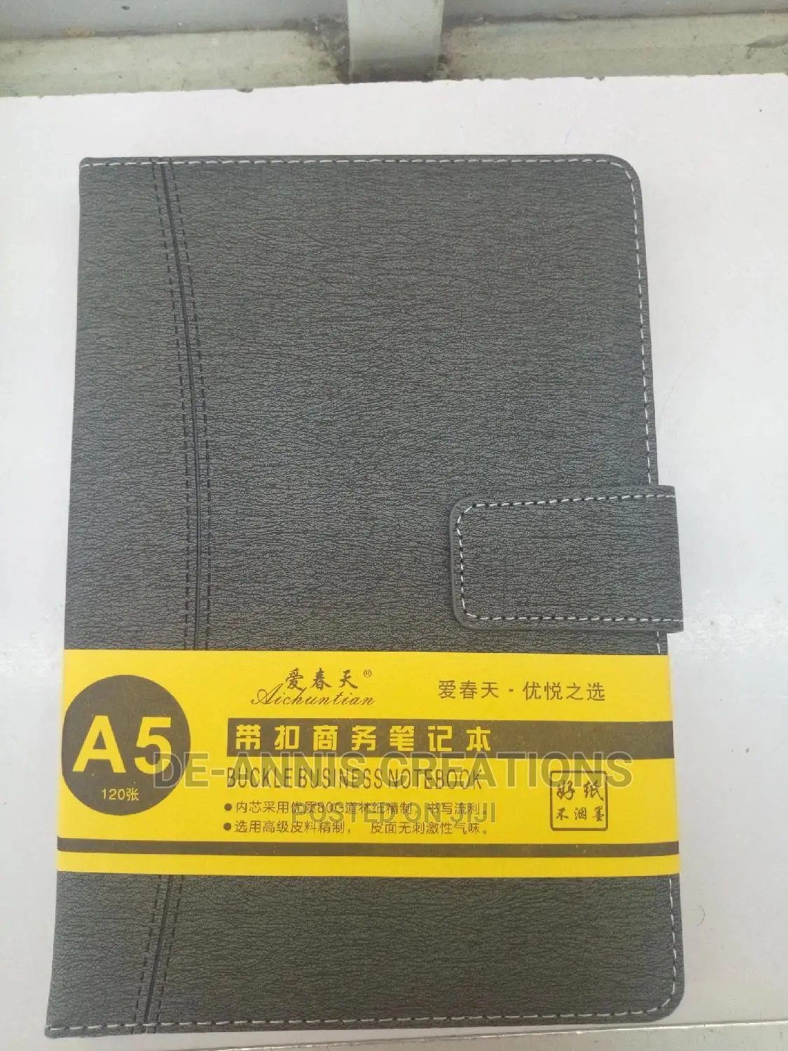 A5 Button Notebook