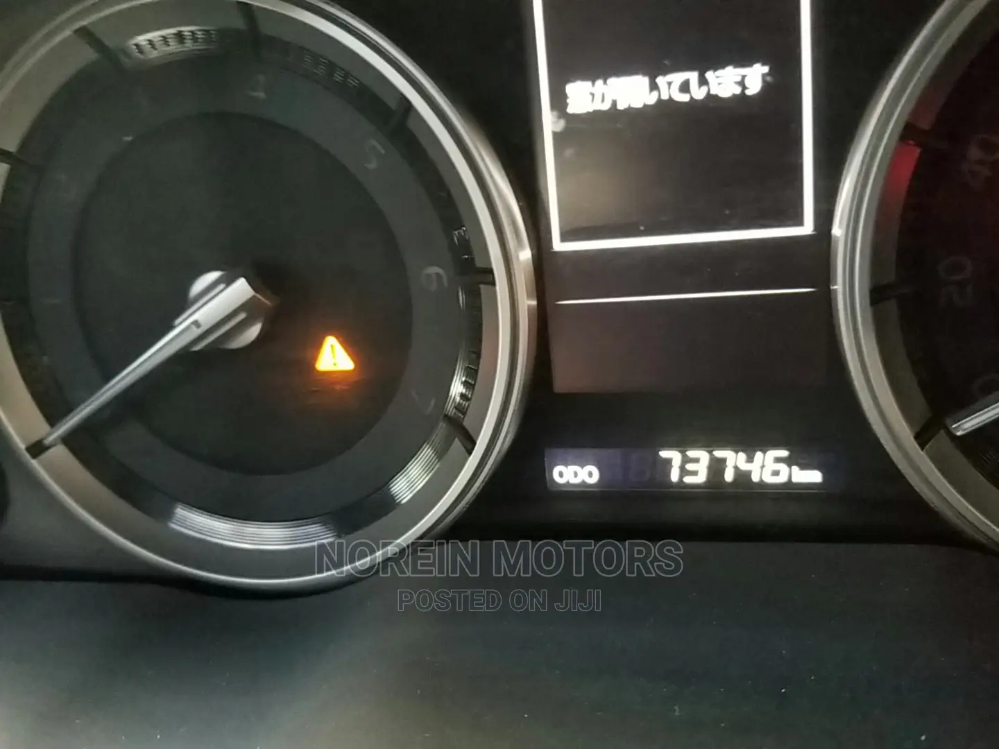 Toyota Land Cruiser Prado 2016