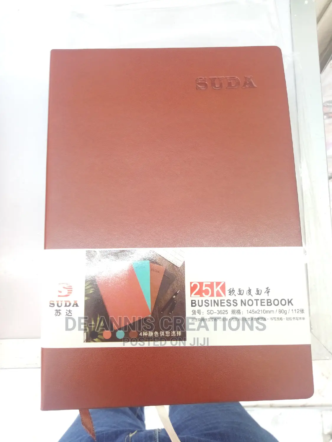 A5 PU Leather Notebook