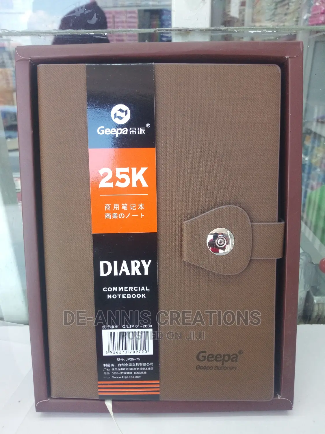 Executive Classy Notebook