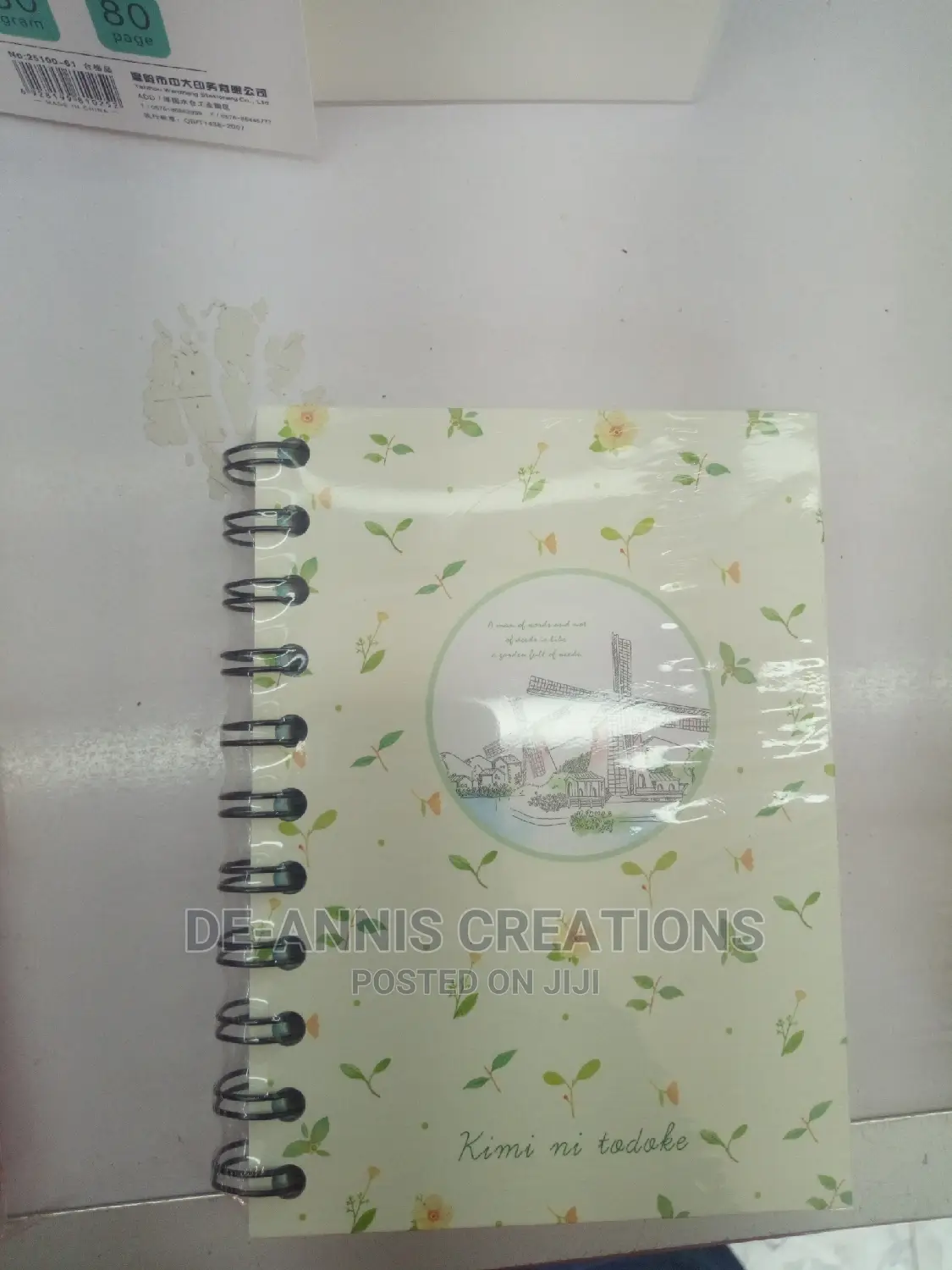 A6 Spiral Notebook
