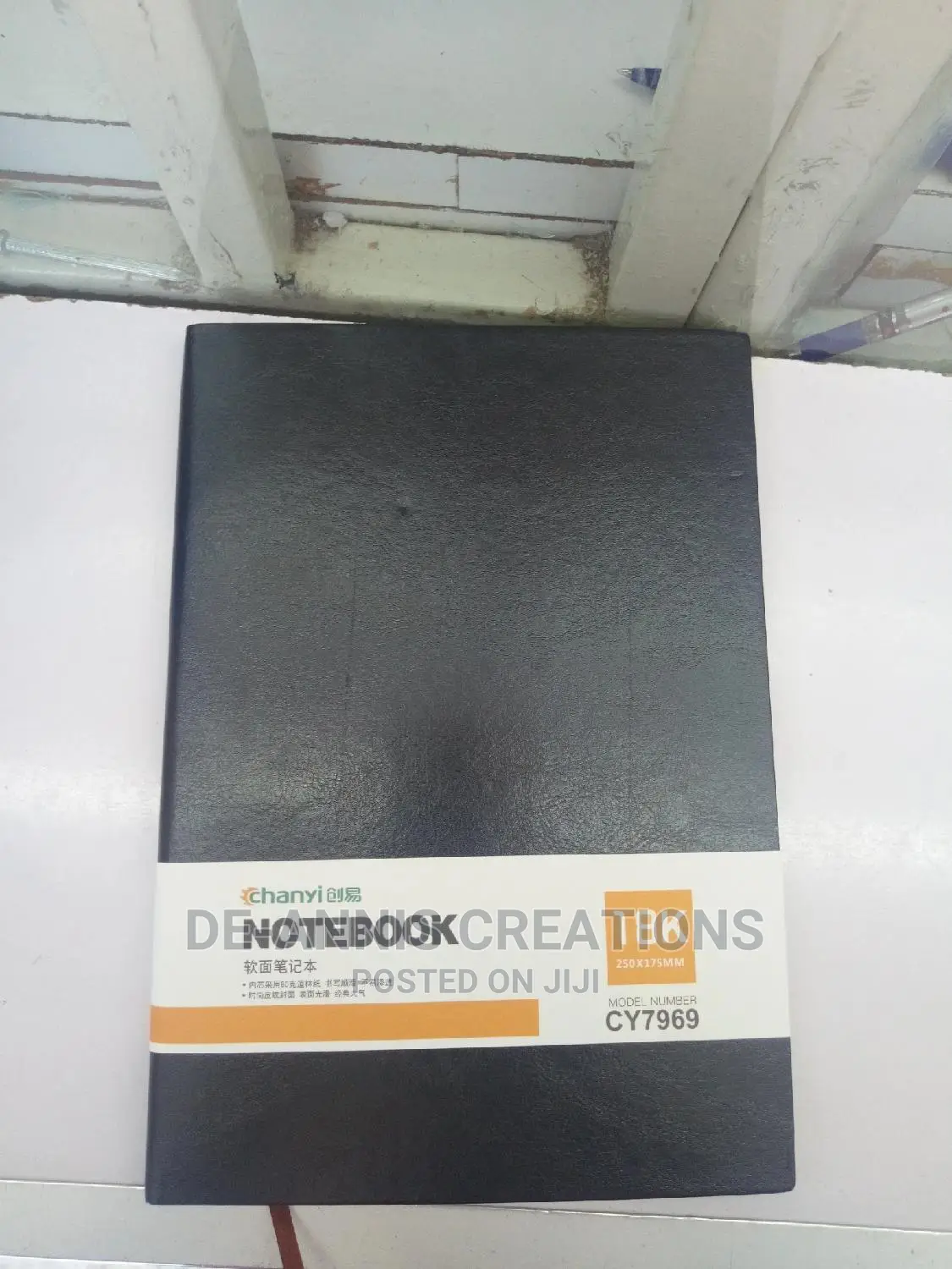 Black B5 Notebooks