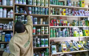 Advanced Pos Agrovet Point of Sale Software