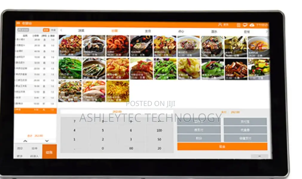 15 Inches Touch Screen Monitor