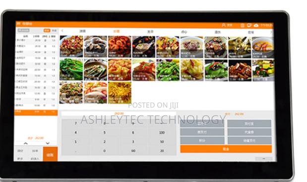15 Inches Touch Screen Monitor