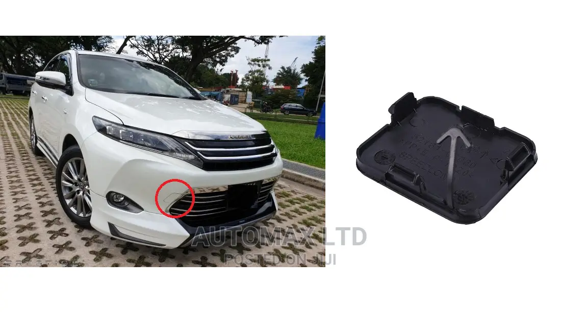 Toyota Harrier: Yr2017+: Front Tow Hook Eye Cover
