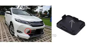 Toyota Harrier: Yr2017+: Front Tow Hook Eye Cover