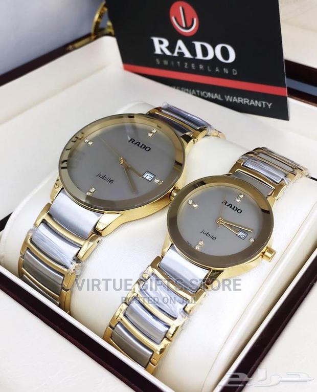Rado Ceramic Couple Watches Available at 20,000ksh - main view