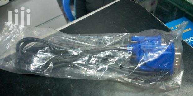 VGA Cables - thumbnail 2