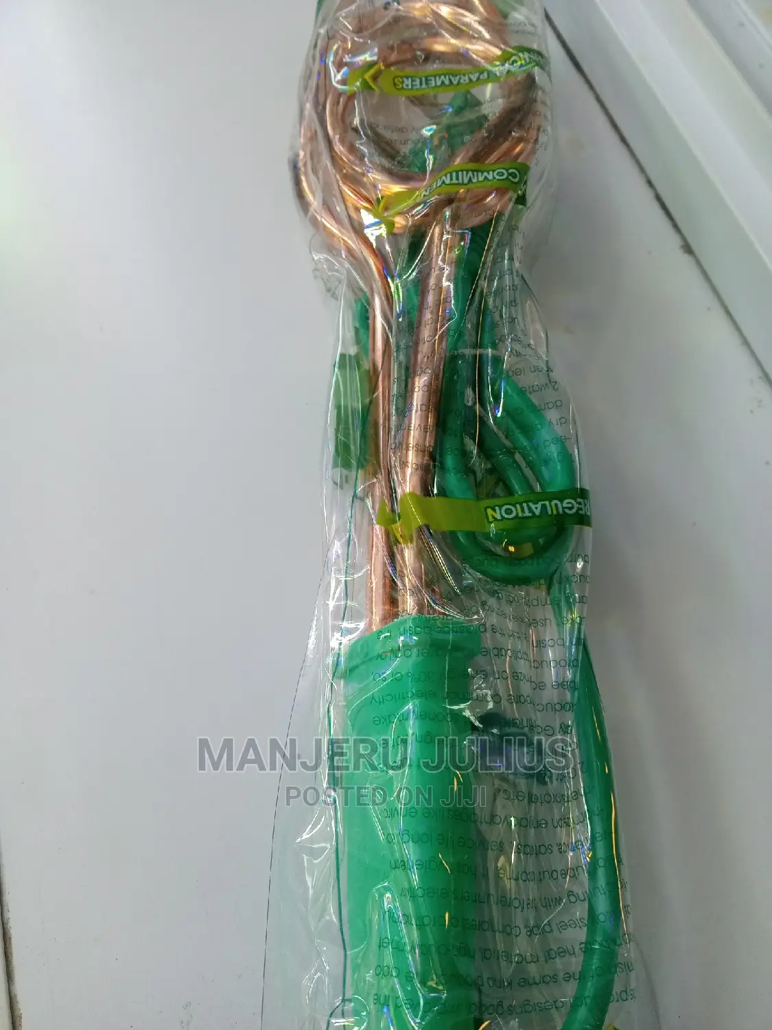 Water Heater