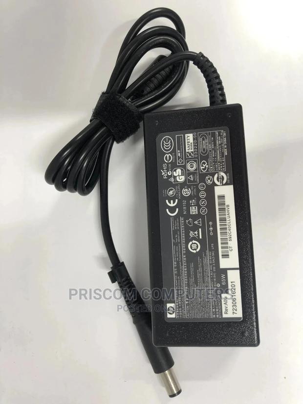 HP Elitebook 820 Laptop Charger