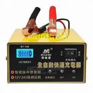 BLM-168 12V 24V Universal Portable Automatic Car/Motorcycle