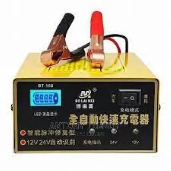 BLM-168 12V 24V Universal Portable Automatic Car/Motorcycle