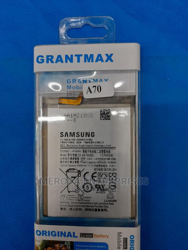Samsung A70,A71,A90 Original Battery - thumbnail 5