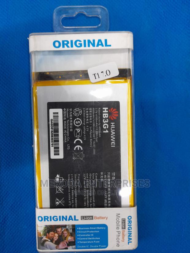 Huawei T201 Tablet Battery - thumbnail 2