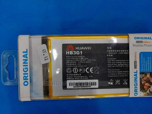 Huawei T201 Tablet Battery - main view