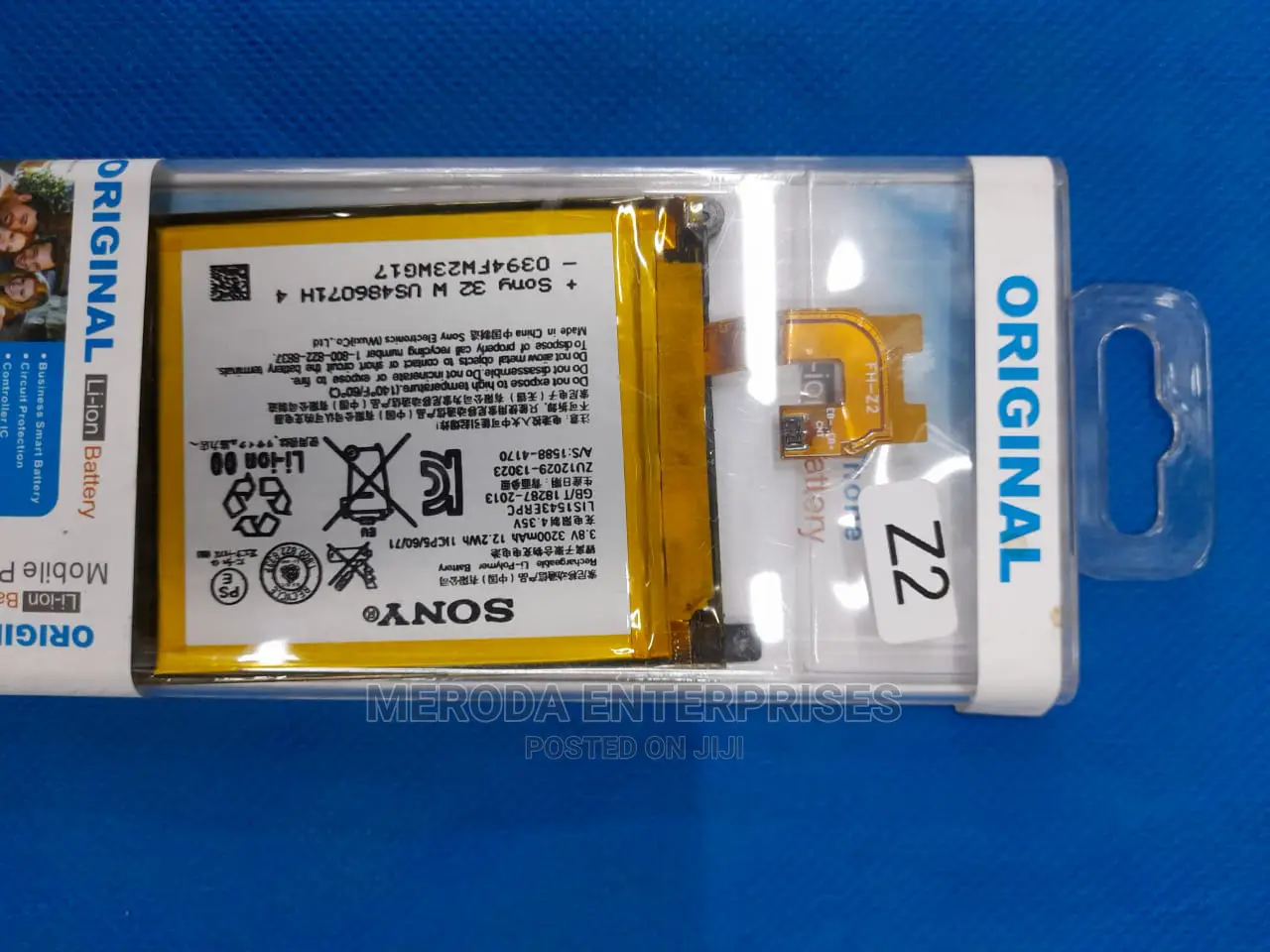 Sony Xperia Z2 Original Battery