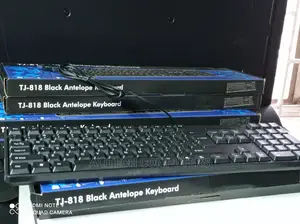 USB Keyboard