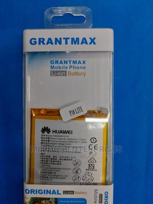 Huawei P10 Lite Original Battery - thumbnail 2