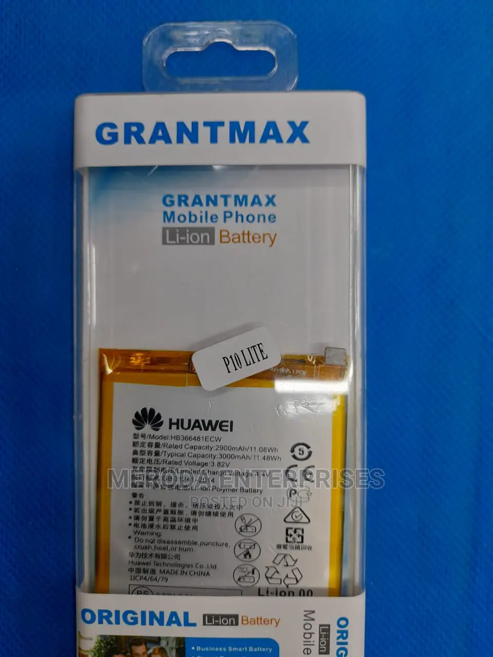 Huawei P10 Lite Original Battery