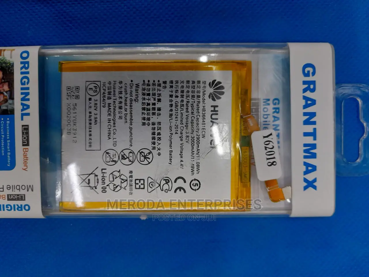 Huawei Y6 2018 Original Battery