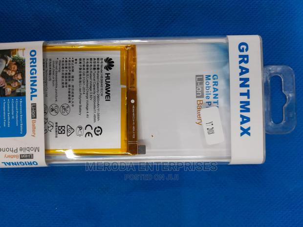 Huawei Y7 2018 Original Battery - thumbnail 2
