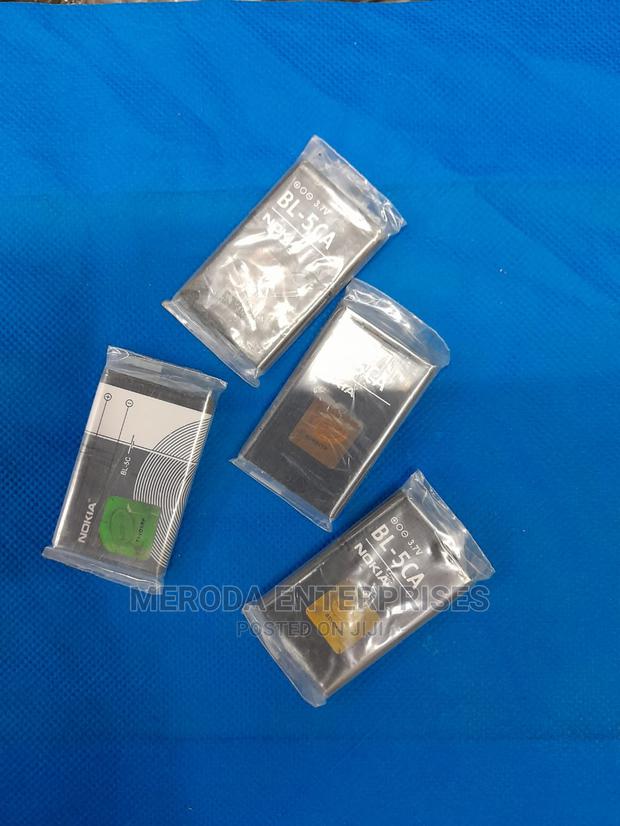 Nokia Original Battery - main view