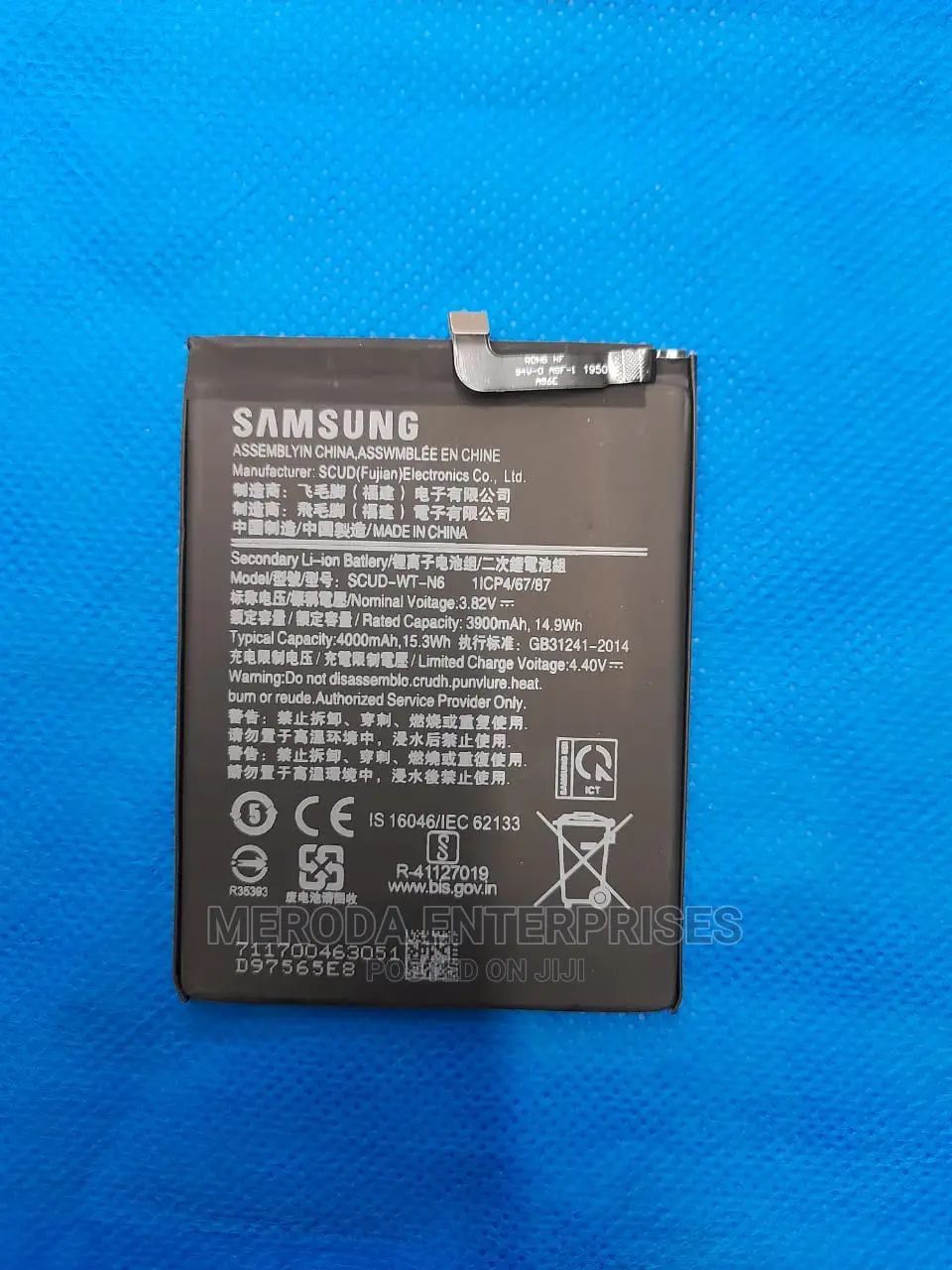 Samsung A10,A10s,A20 and A21s Battery