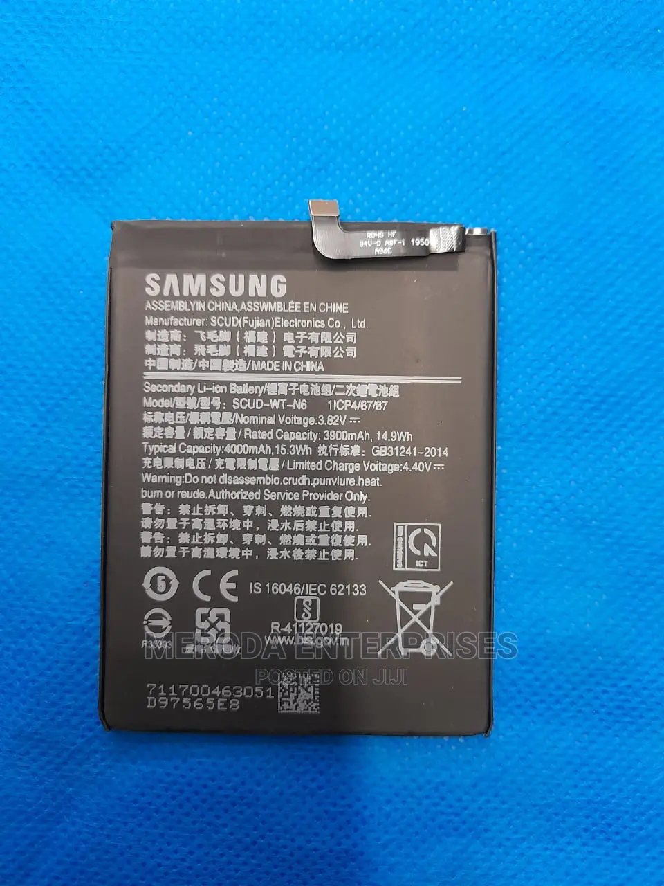 Samsung A10,A10s,A20 and A21s Battery